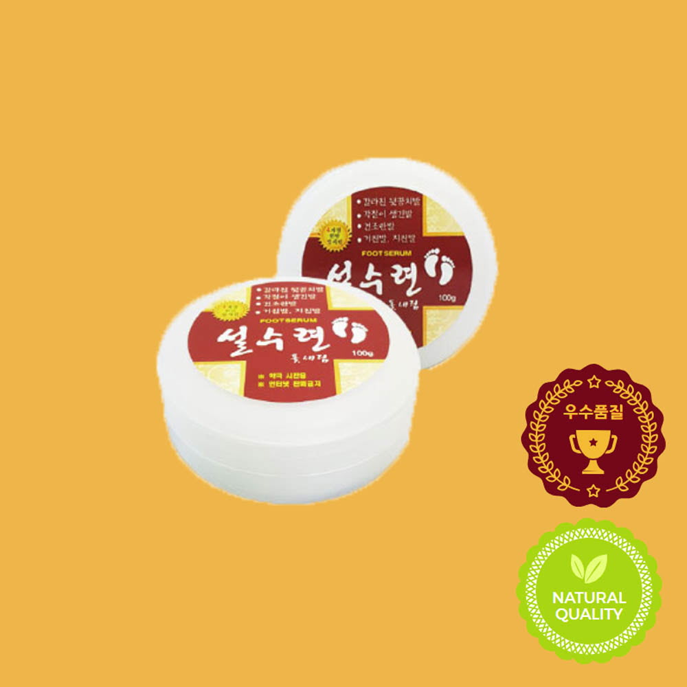 1624256704 thumbnail