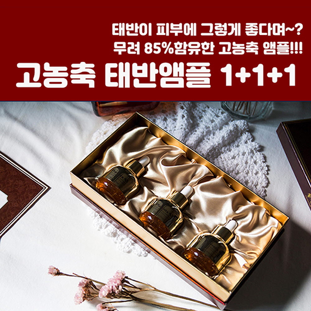 1624256760 thumbnail