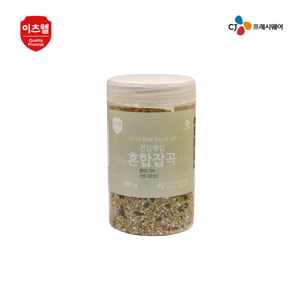 1624322921 thumbnail