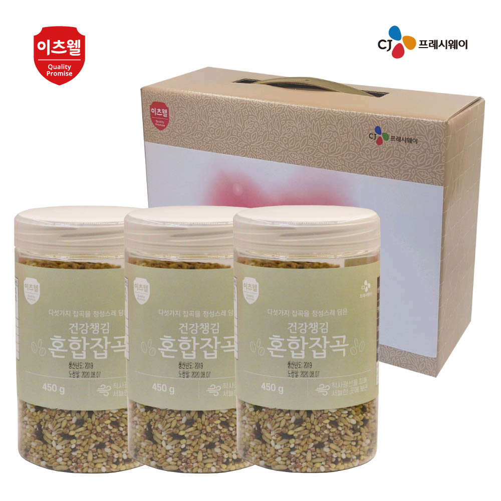 1624322922 thumbnail