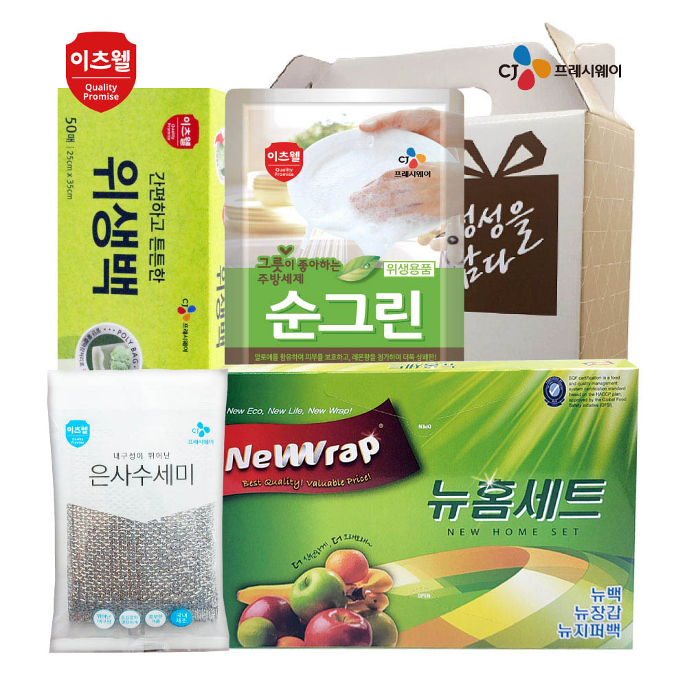 1624322923 thumbnail