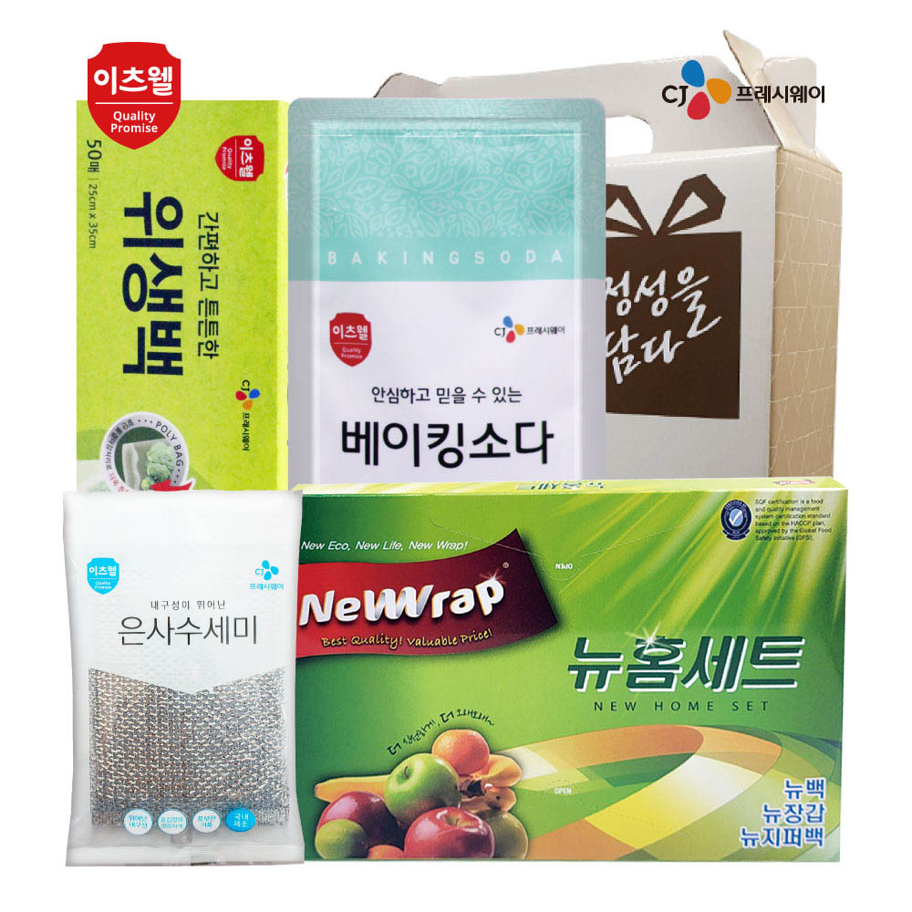 1624322924 thumbnail