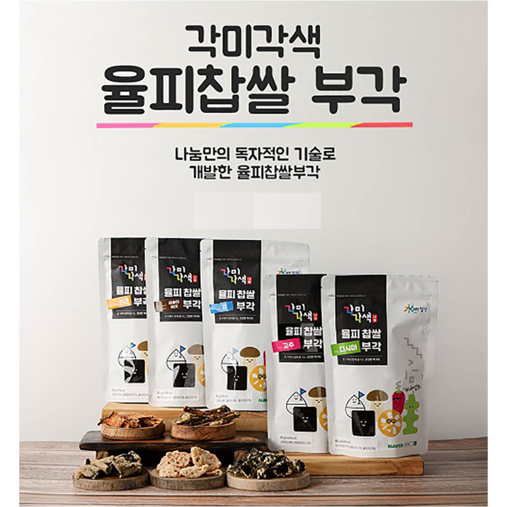 1624324514 thumbnail