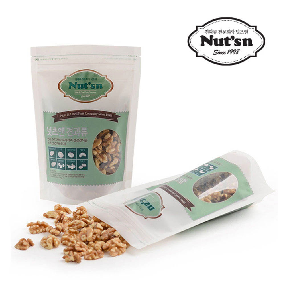 1624349535 thumbnail