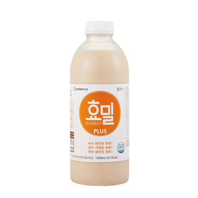 1624349558 thumbnail