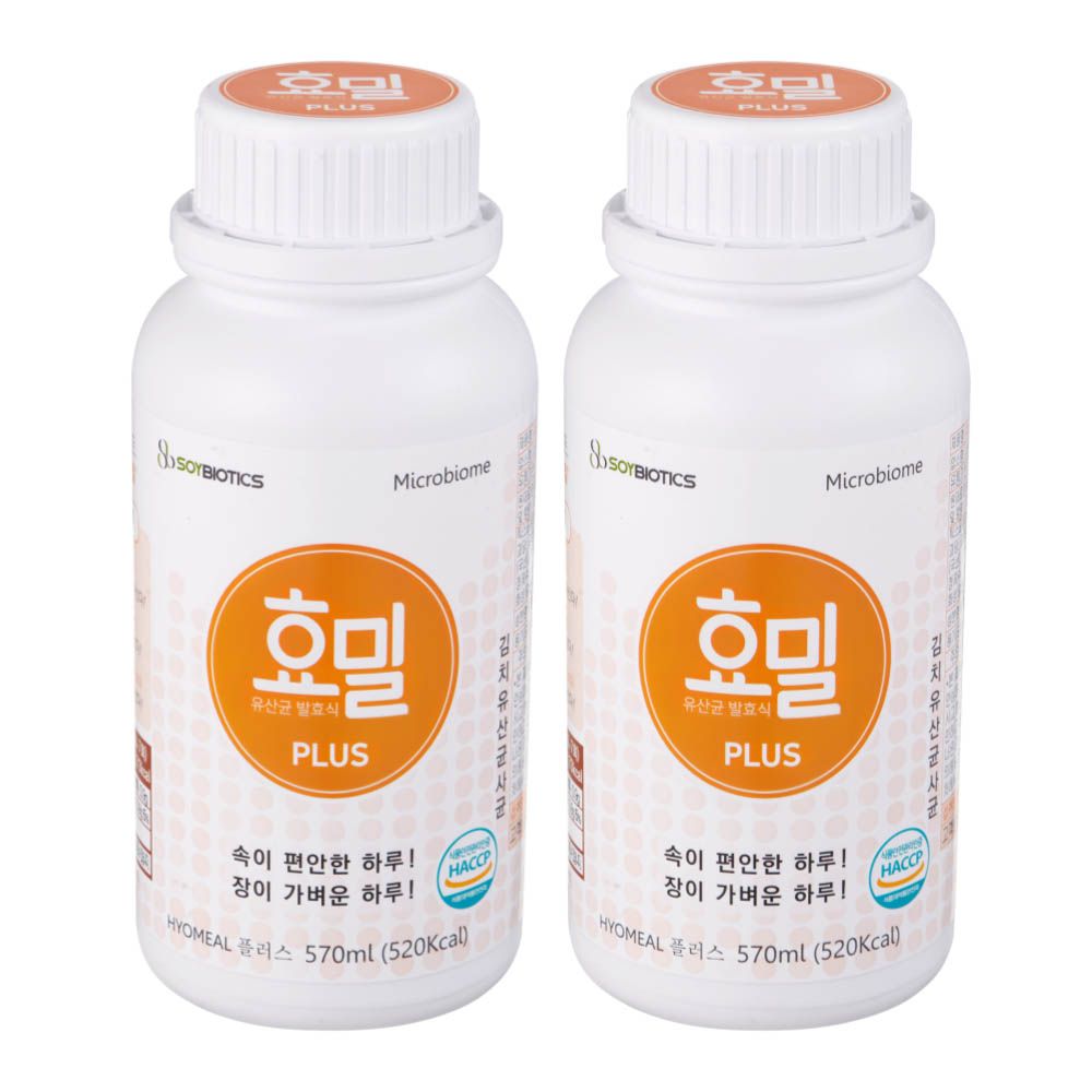 1624349559 thumbnail