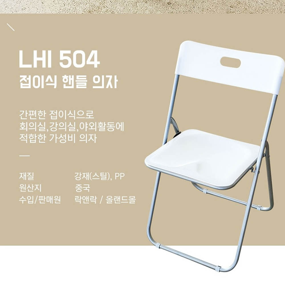 1624350253 thumbnail