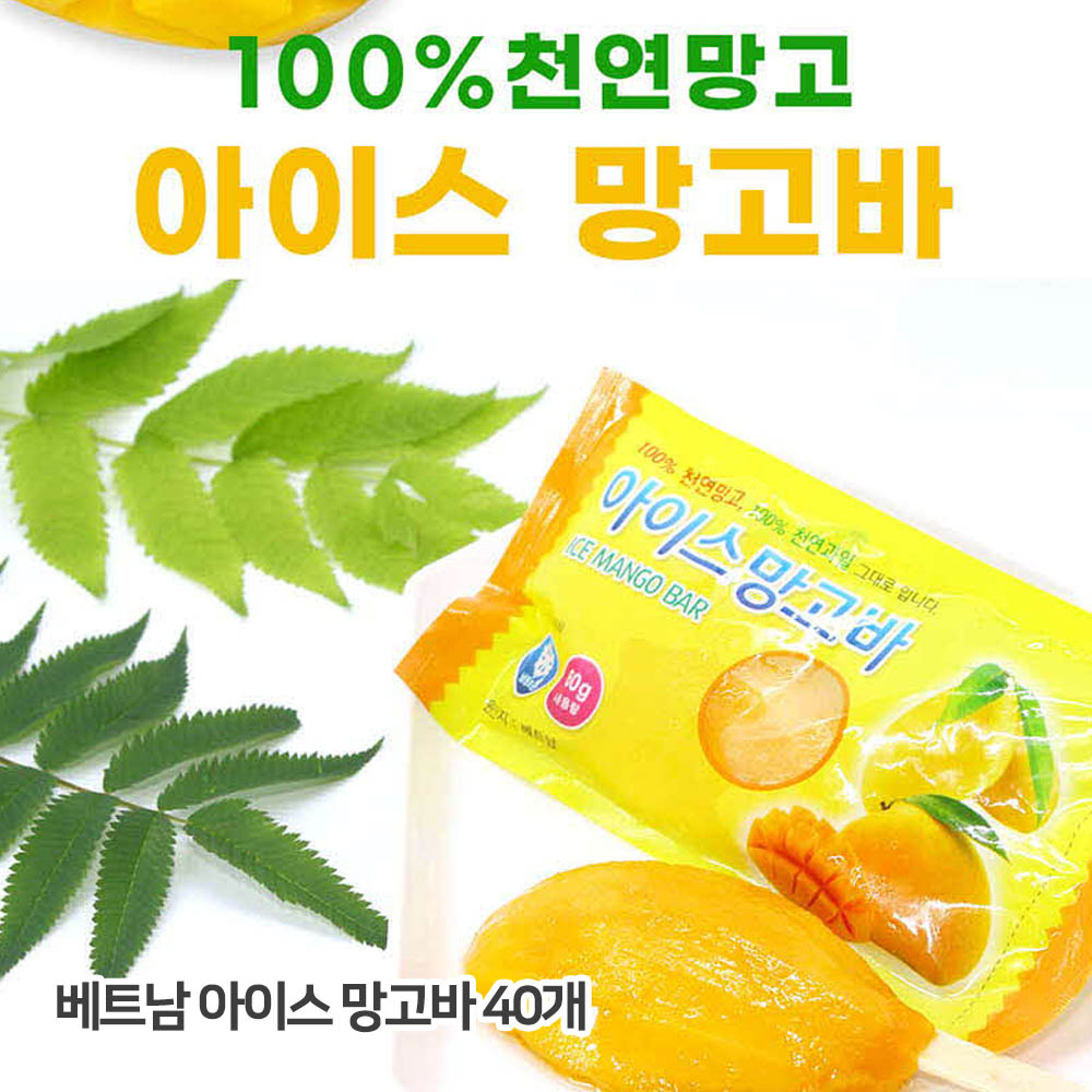 1624350260 thumbnail