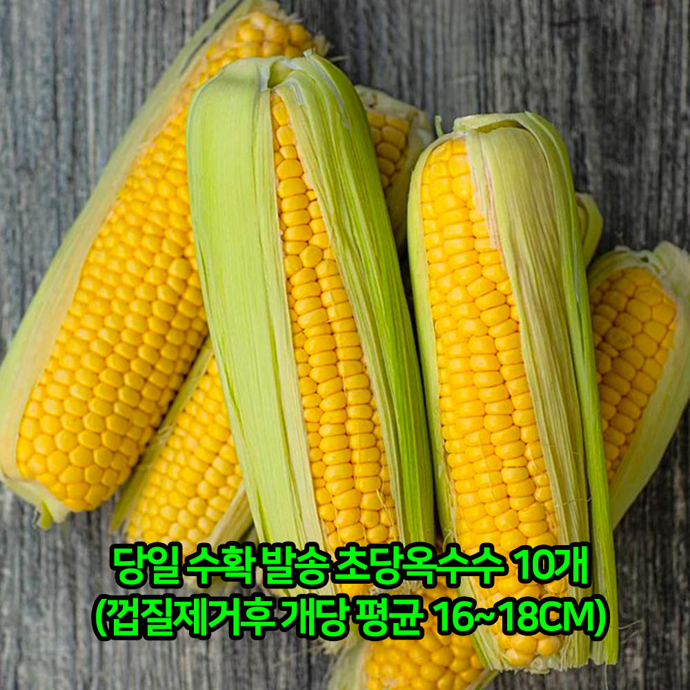 1624350266 thumbnail