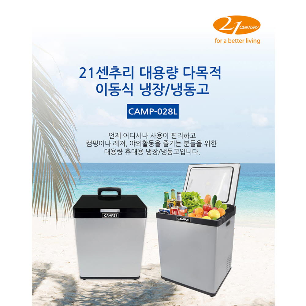 1624350616 thumbnail