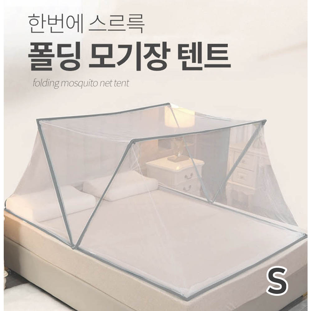 1624415181 thumbnail