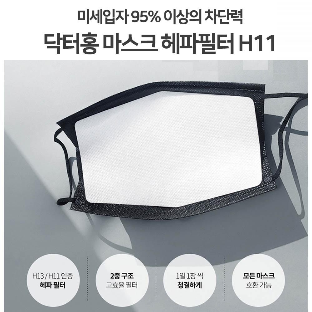 1624431855 thumbnail