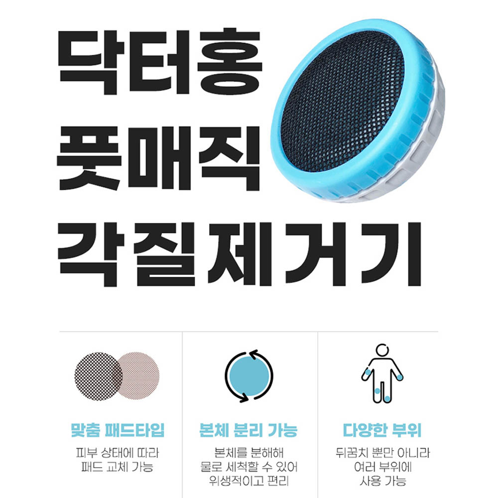 1624431858 thumbnail