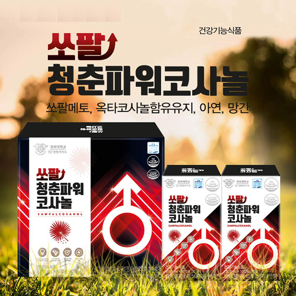 1624431881 thumbnail