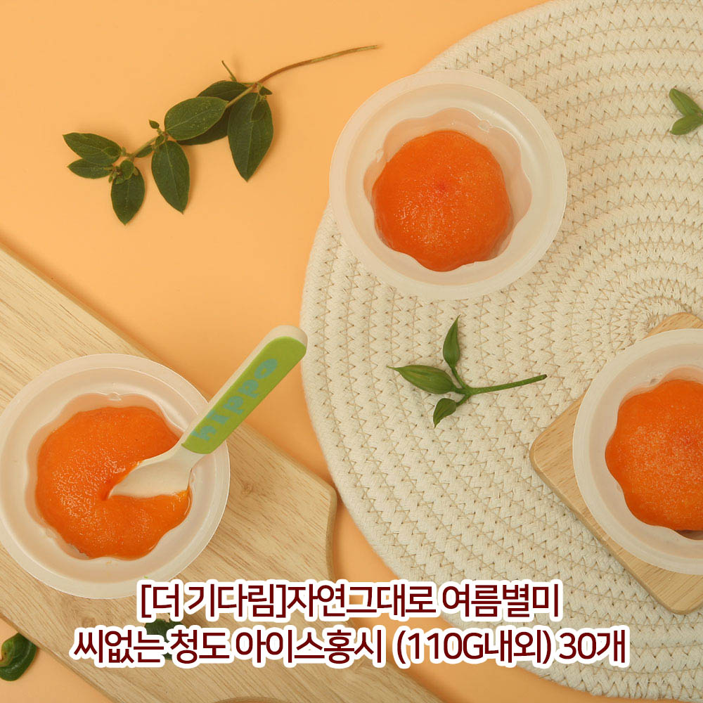 1624431905 thumbnail