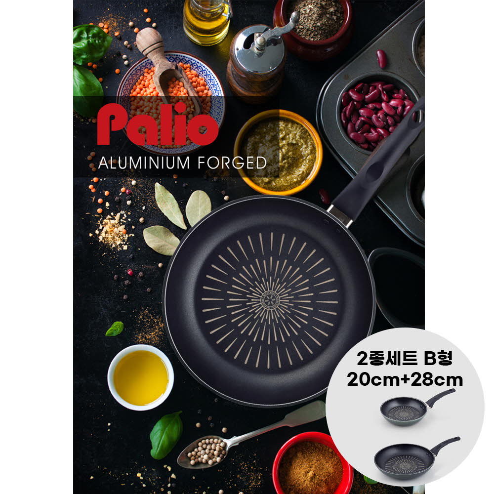 1624437132 thumbnail