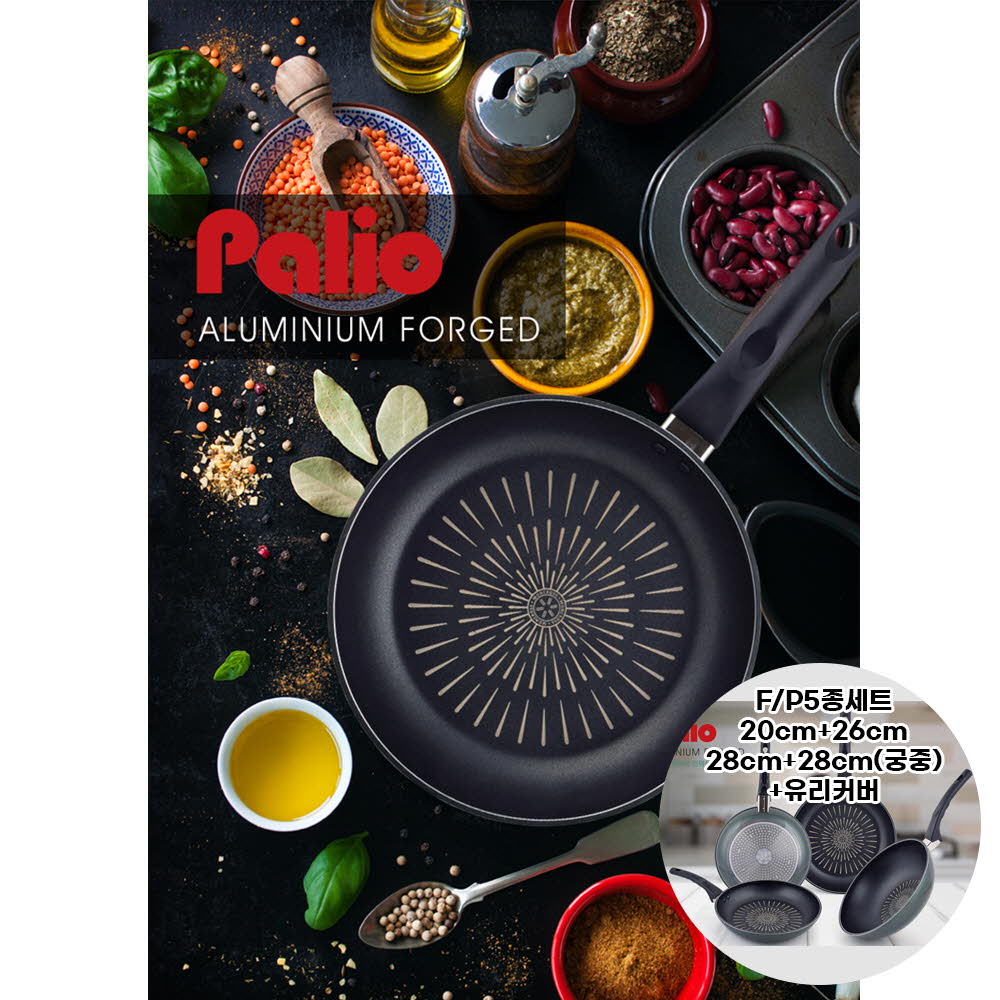 1624437139 thumbnail