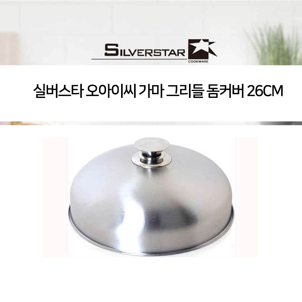 1624497938 thumbnail