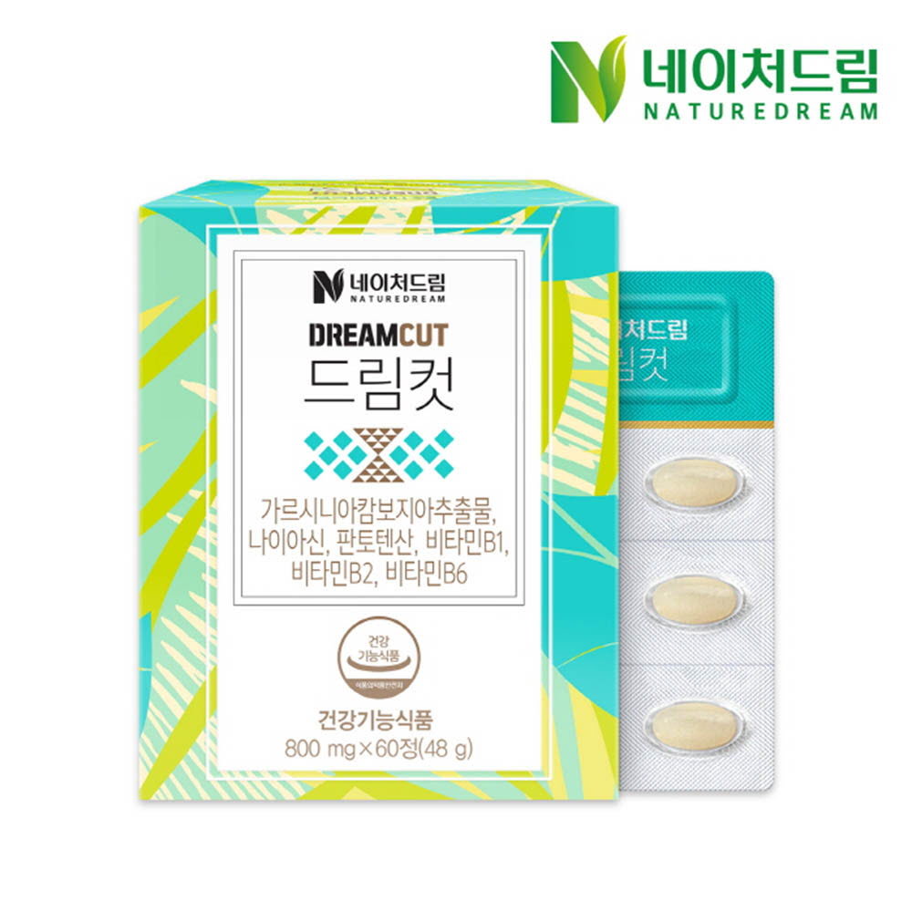 1624518635 thumbnail