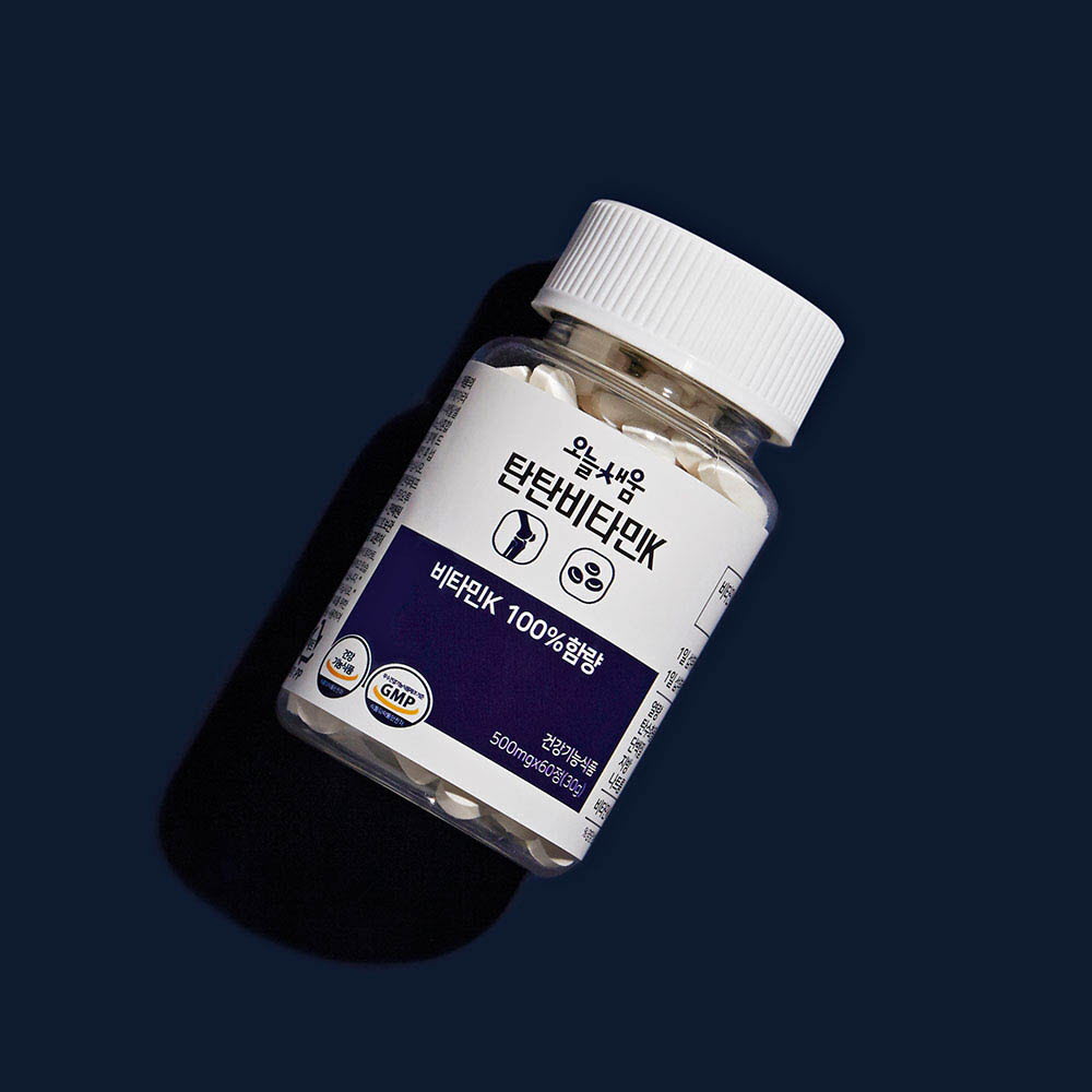 1624518636 thumbnail