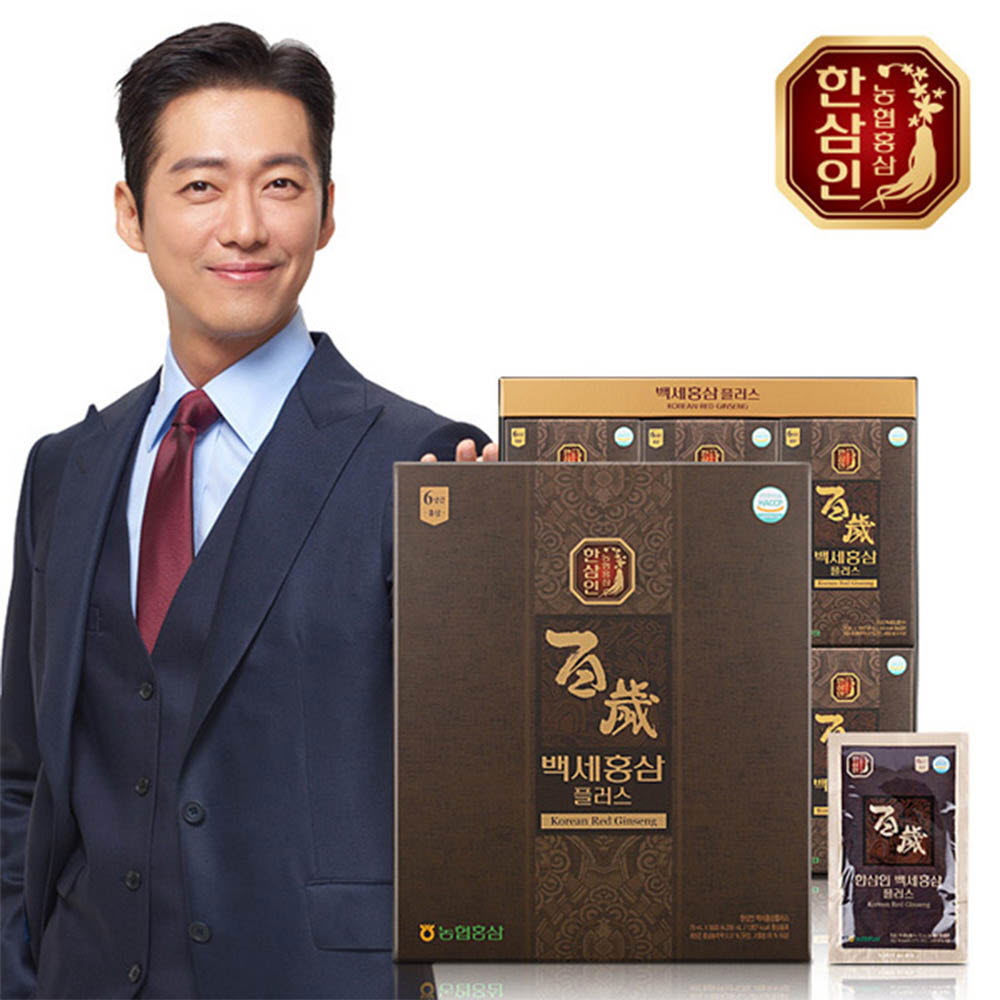 1624518642 thumbnail