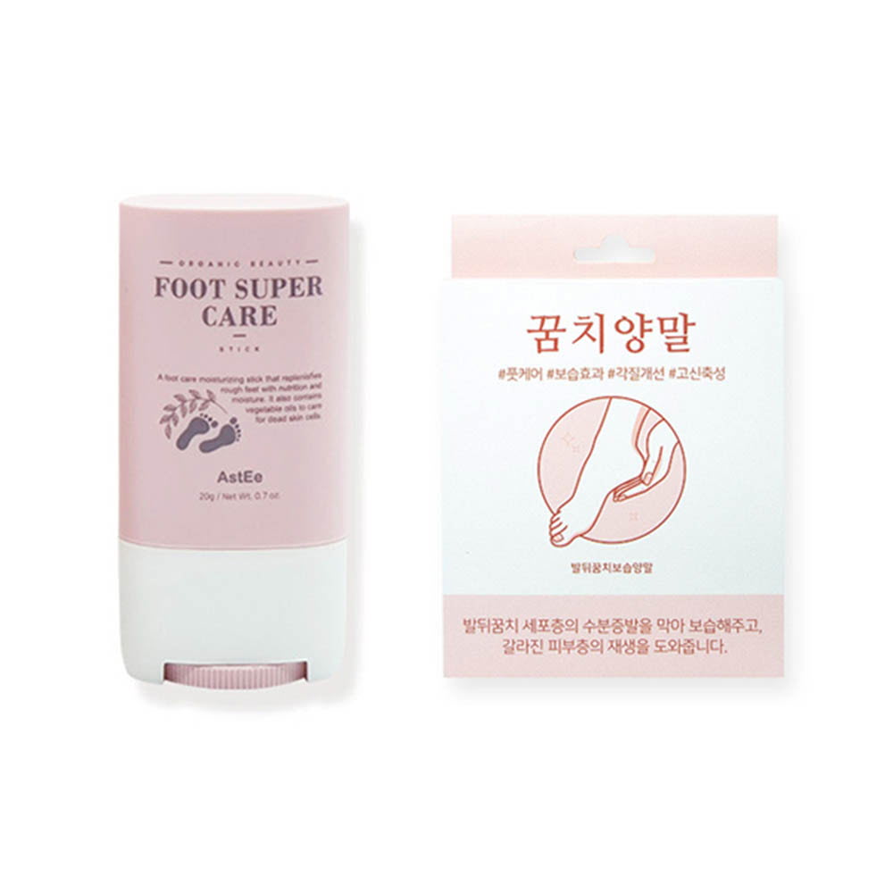 1624518652 thumbnail