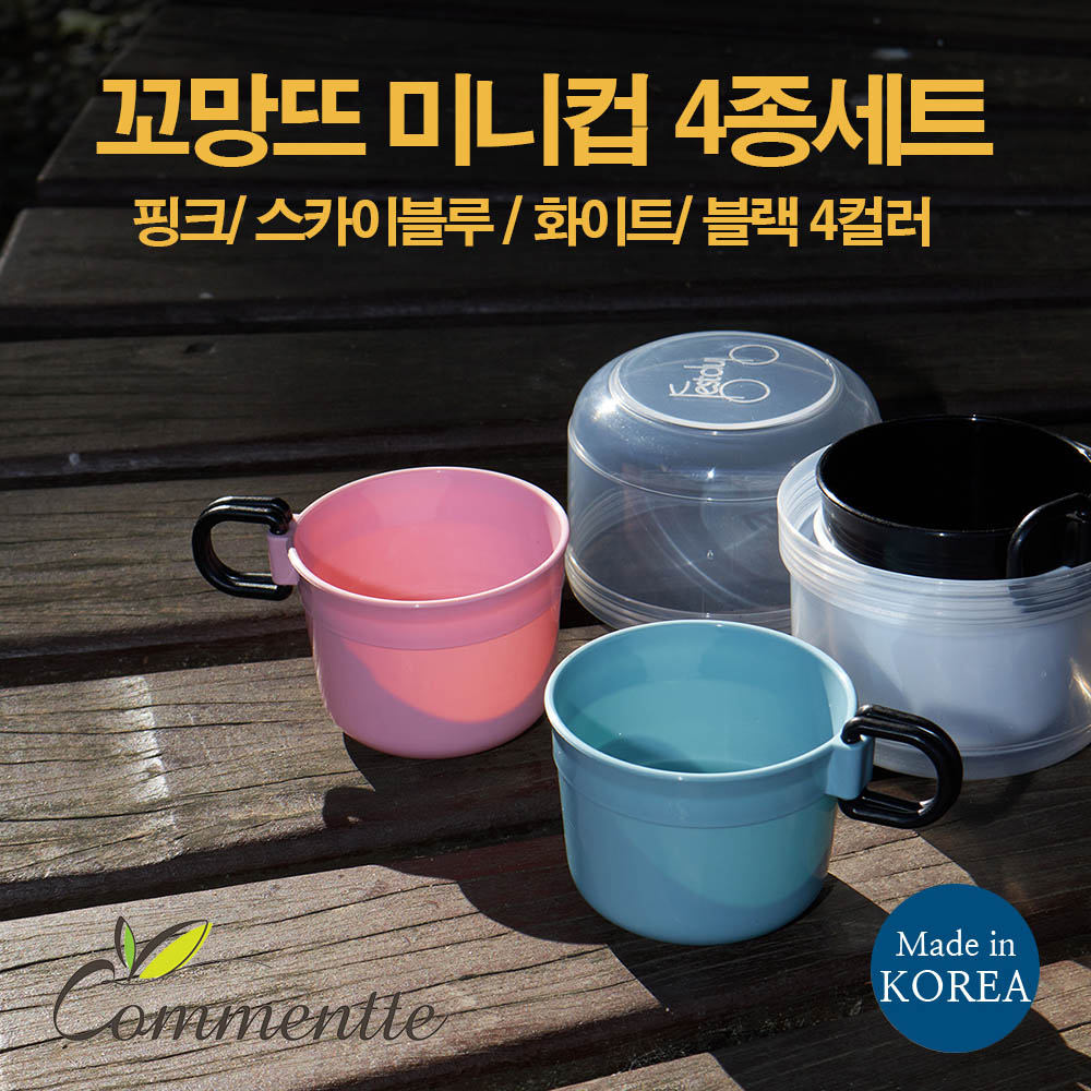 1624518654 thumbnail