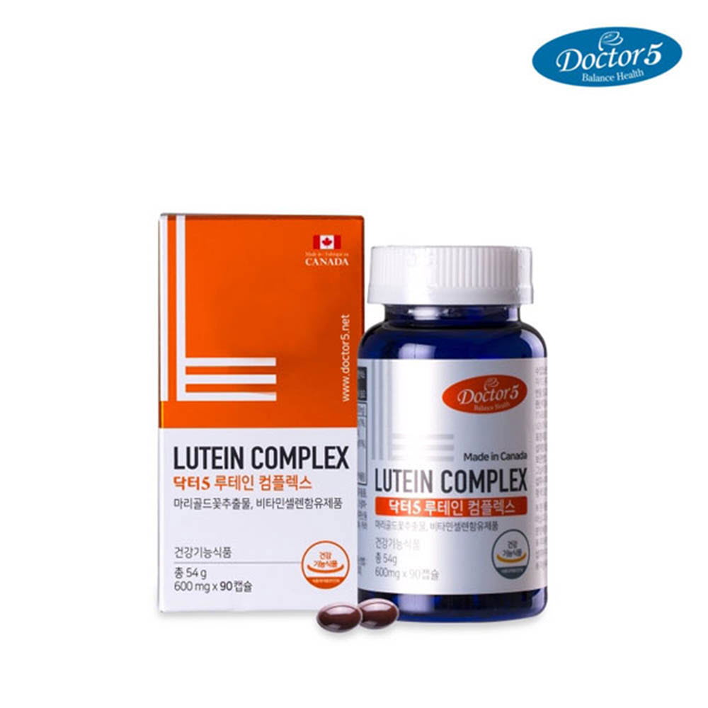 1624518660 thumbnail