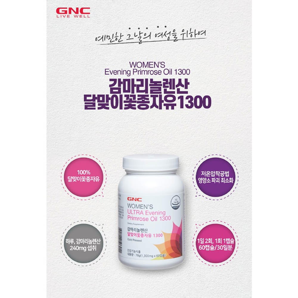 1624603017 thumbnail