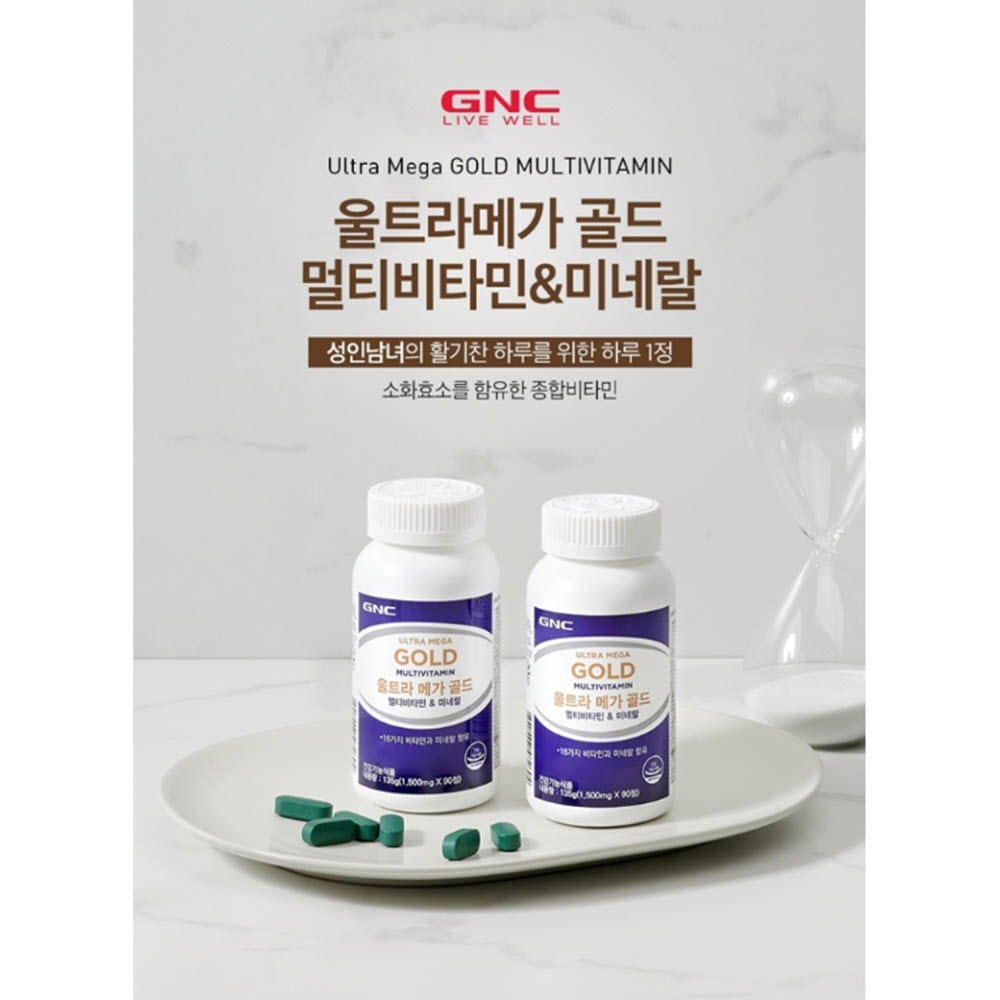 1624603018 thumbnail