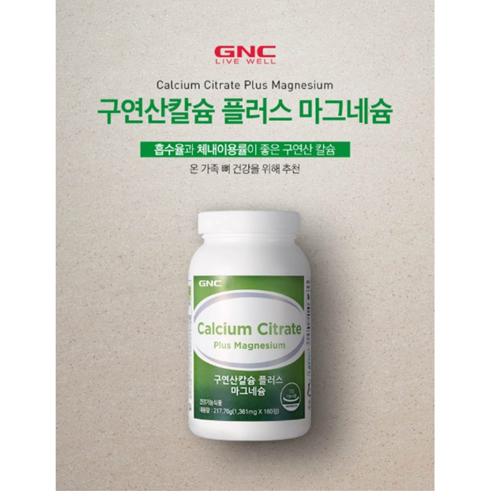 1624603019 thumbnail