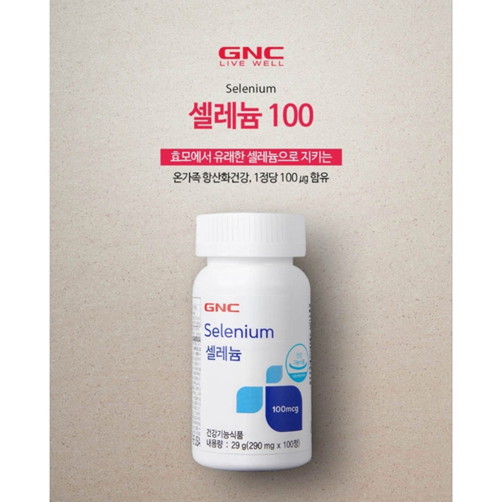 1624603020 thumbnail