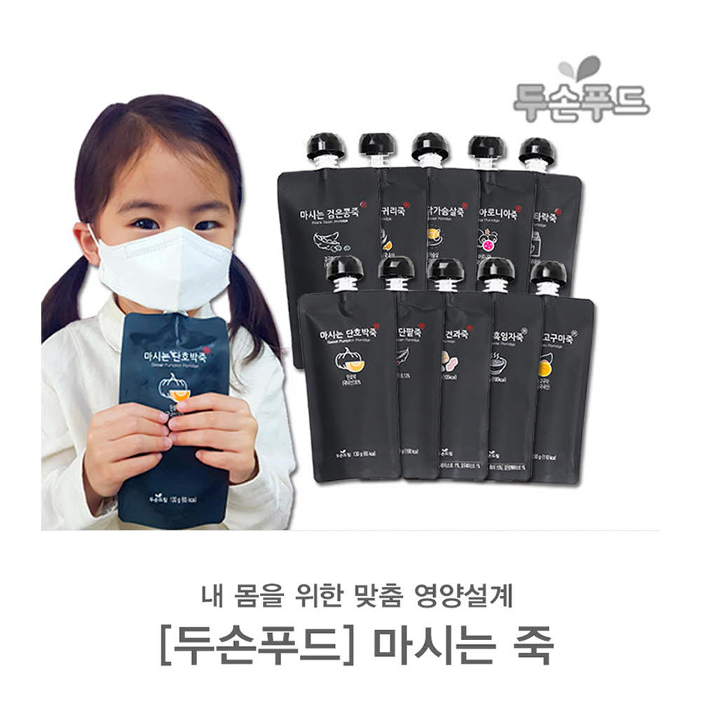 1624607116 thumbnail