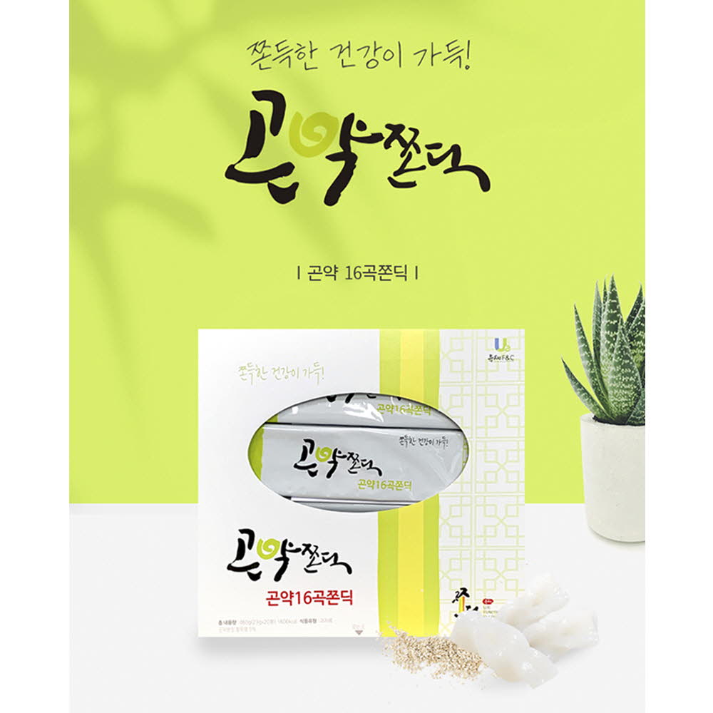 1624607117 thumbnail