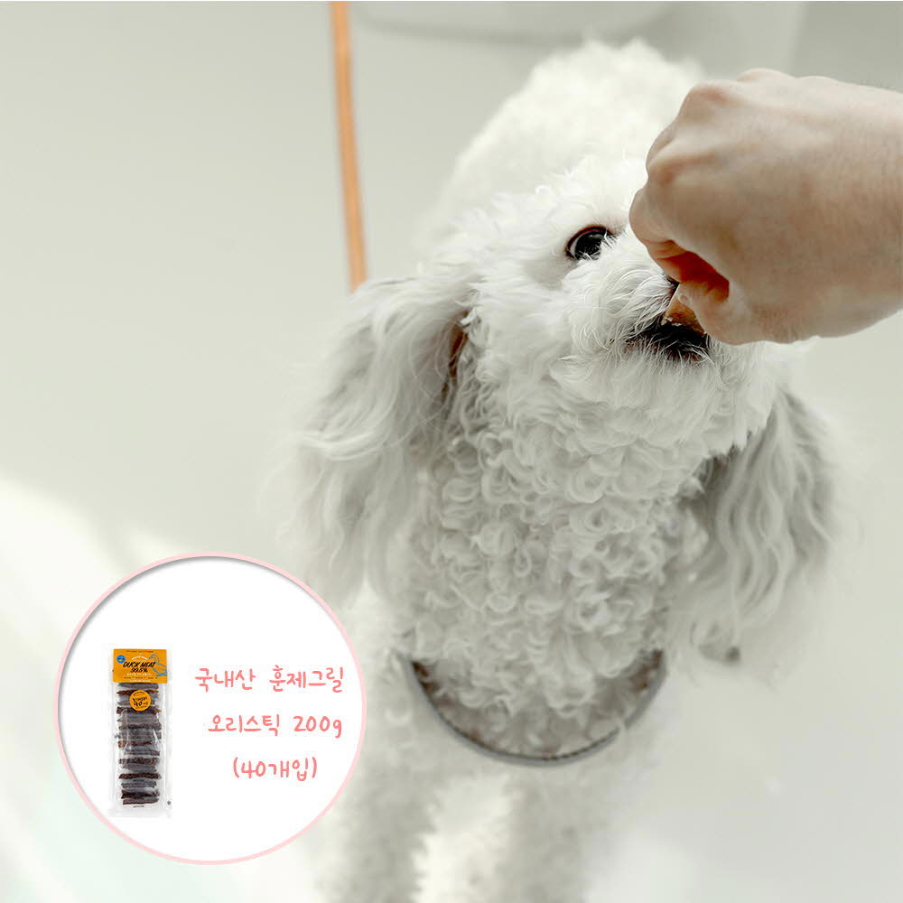 1624607119 thumbnail