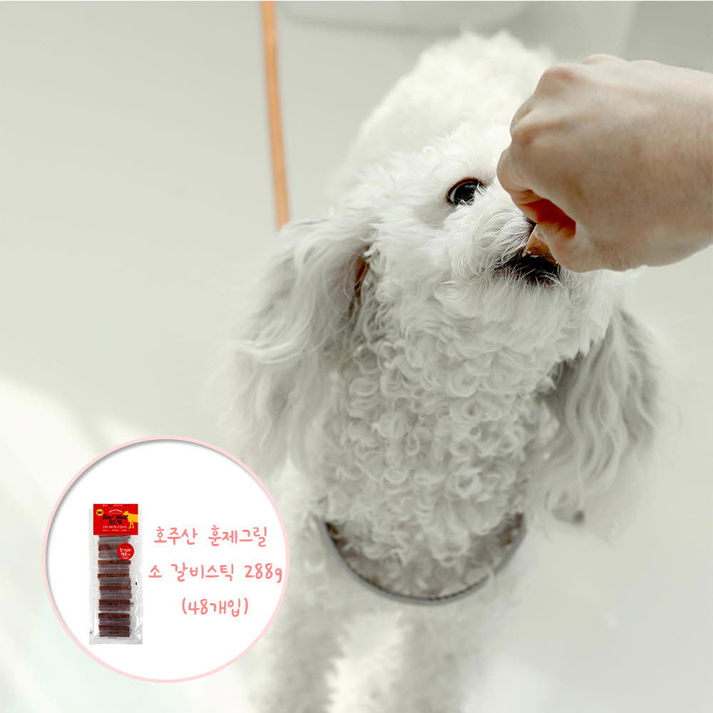 1624607120 thumbnail