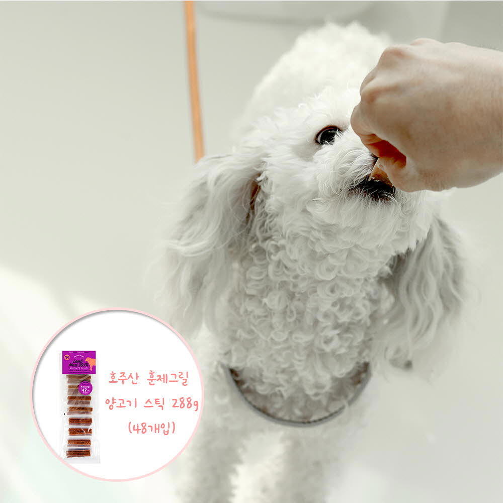 1624607121 thumbnail