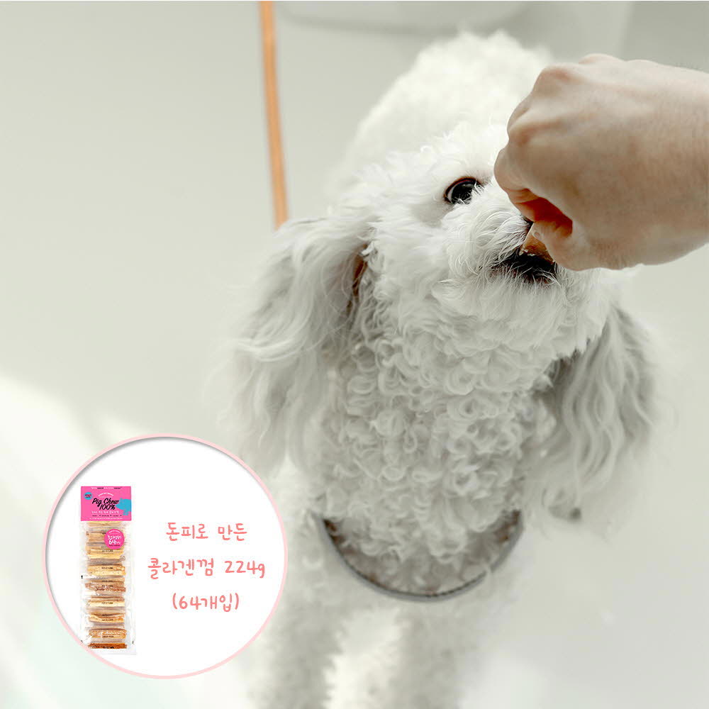 1624607122 thumbnail