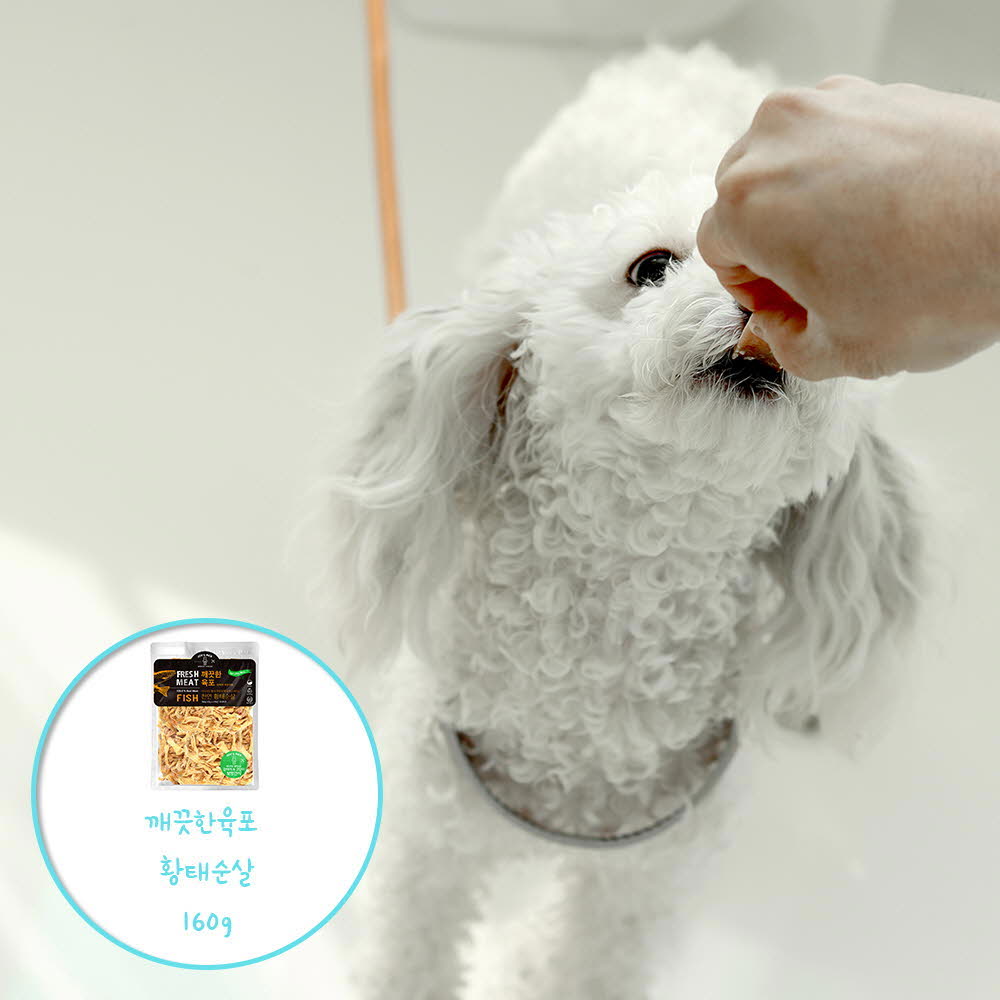 1624607128 thumbnail