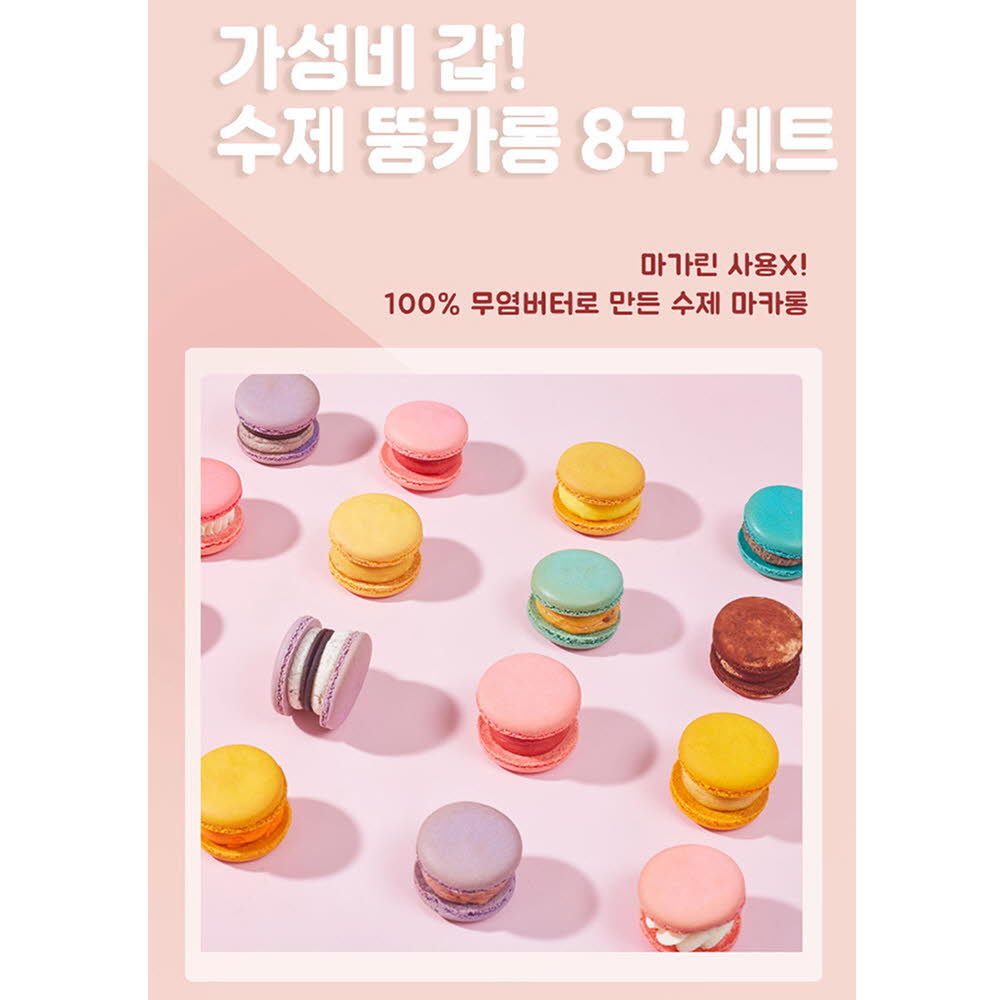 1624607129 thumbnail