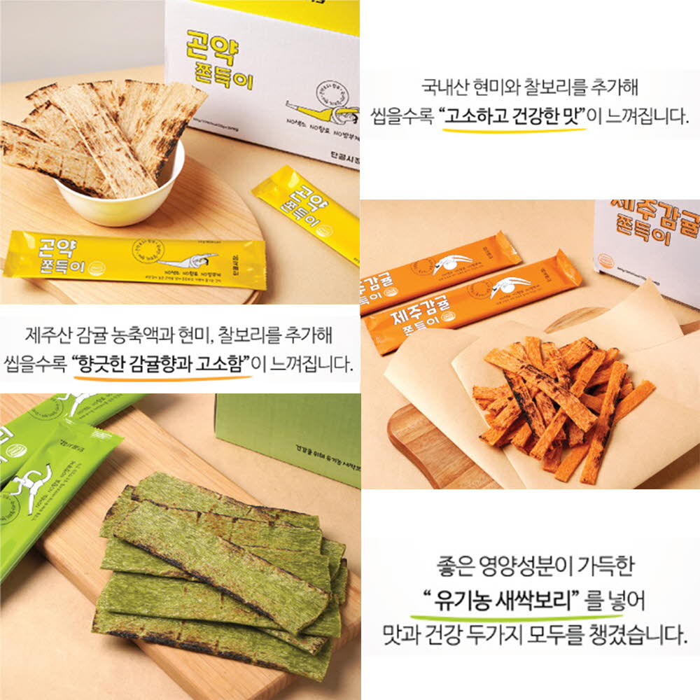 1624607136 thumbnail