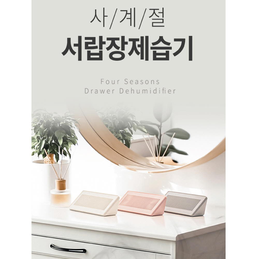 1624607139 thumbnail