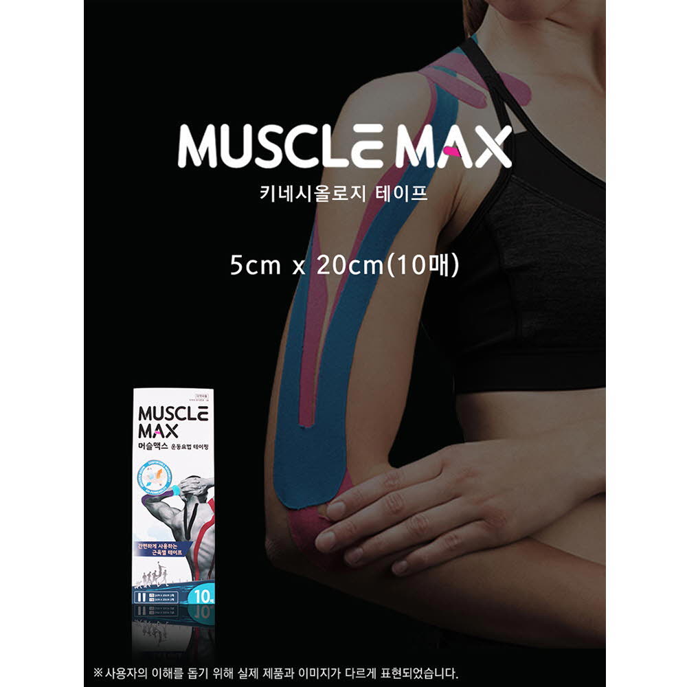 1624842345 thumbnail