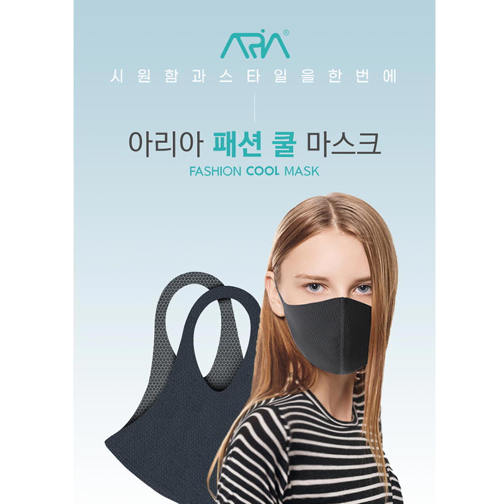 1624842346 thumbnail