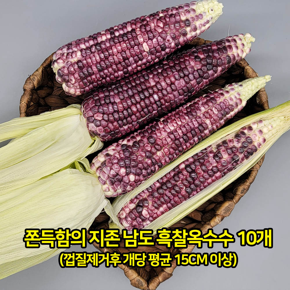 1624859205 thumbnail