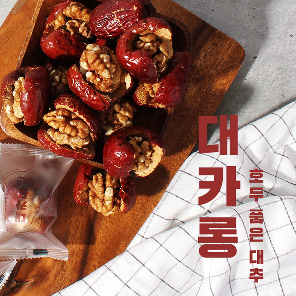 1624859208 thumbnail