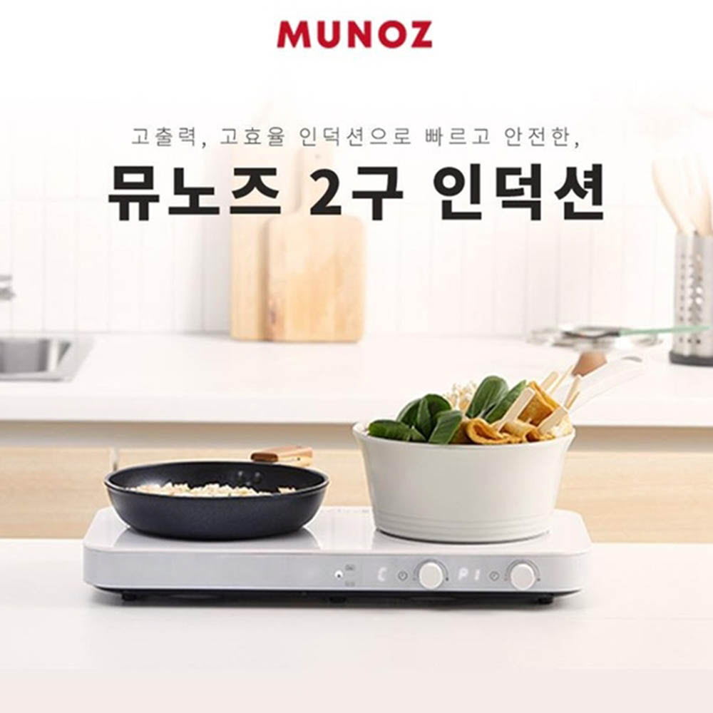 1624865381 thumbnail