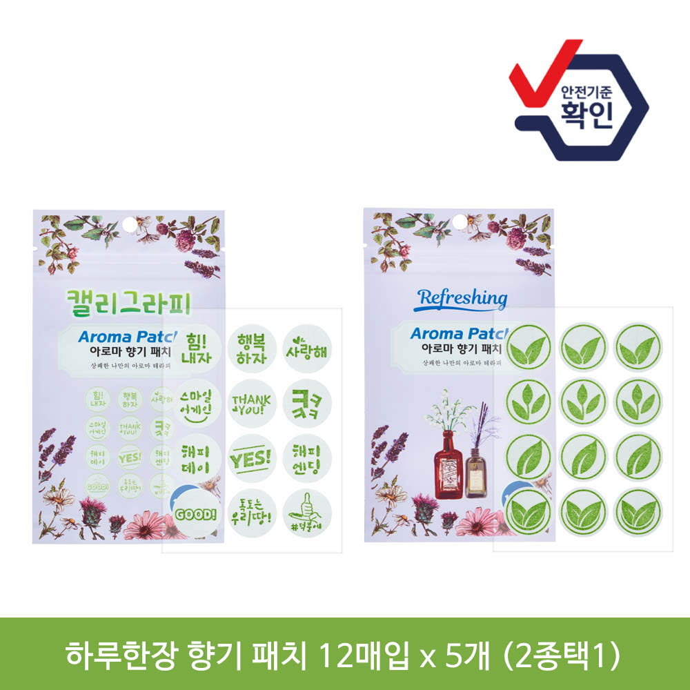 1624865398 thumbnail