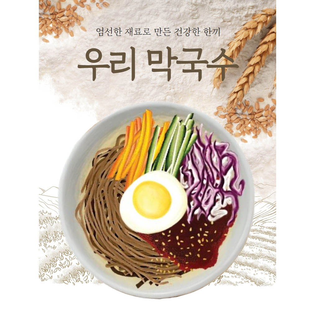 1624865401 thumbnail