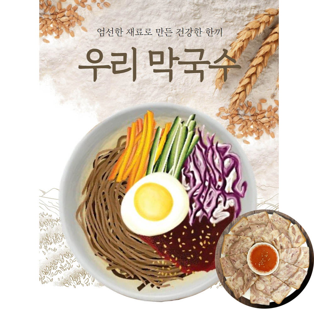 1624865402 thumbnail